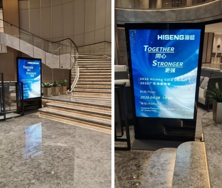 hiseng-global-dinner-on-the-second-night-of-glass-shanghai-2026-1.jpg hiseng-global-dinner-on-the-second-night-of-glass-shanghai-2026-1.jpg