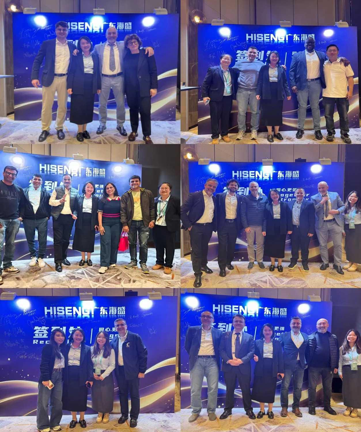 hiseng-global-dinner-on-the-second-night-of-glass-shanghai-2026-7.jpg hiseng-global-dinner-on-the-second-night-of-glass-shanghai-2026-7.jpg