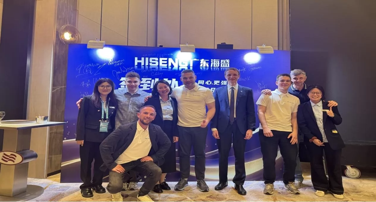 hiseng-global-dinner-on-the-second-night-of-glass-shanghai-2026-8.jpg hiseng-global-dinner-on-the-second-night-of-glass-shanghai-2026-8.jpg