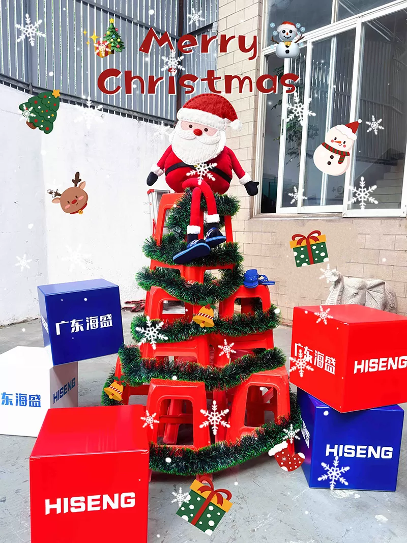 merry-christmas-and-happy-new-2026-111111.jpg merry-christmas-and-happy-new-2026-111111.jpg